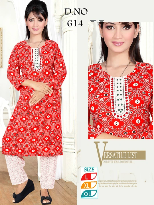 ARSHIYA FASHION (D.NO - 614) uploaded by business on 10/13/2023