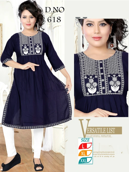 ARSHIYA FASHION (D.NO - 618) uploaded by business on 10/13/2023