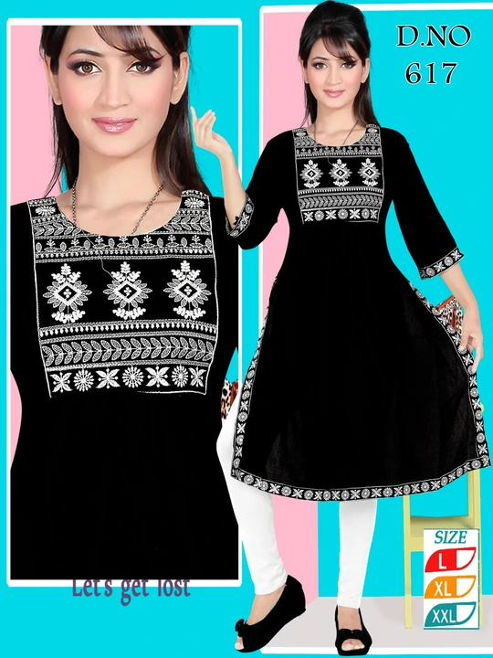 ARSHIYA FASHION (D.NO - 617) uploaded by business on 10/13/2023