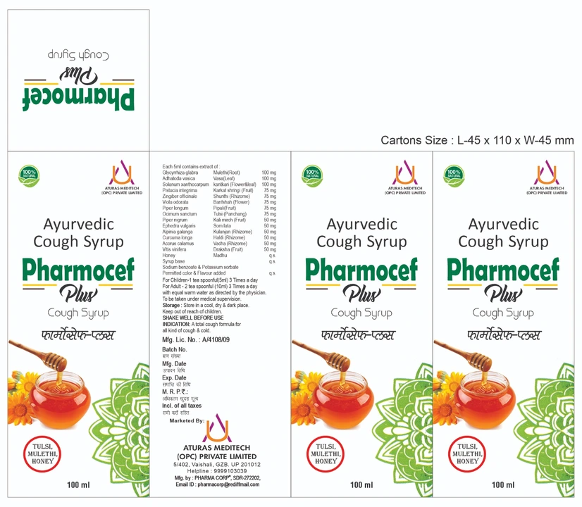 Product uploaded by Pharmacorp on 10/13/2023