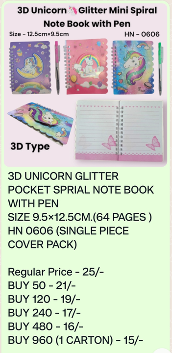 3D Unicorn Glitter Pocket Spiral notebook 📒 uploaded by Sha kantilal jayantilal on 10/13/2023