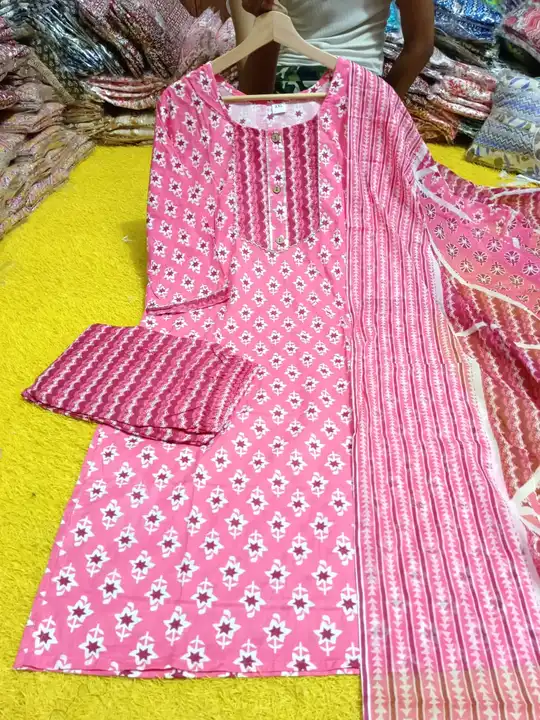 Cotton kurta pant ko dupatta set uploaded by Kabir Fashion World on 10/13/2023