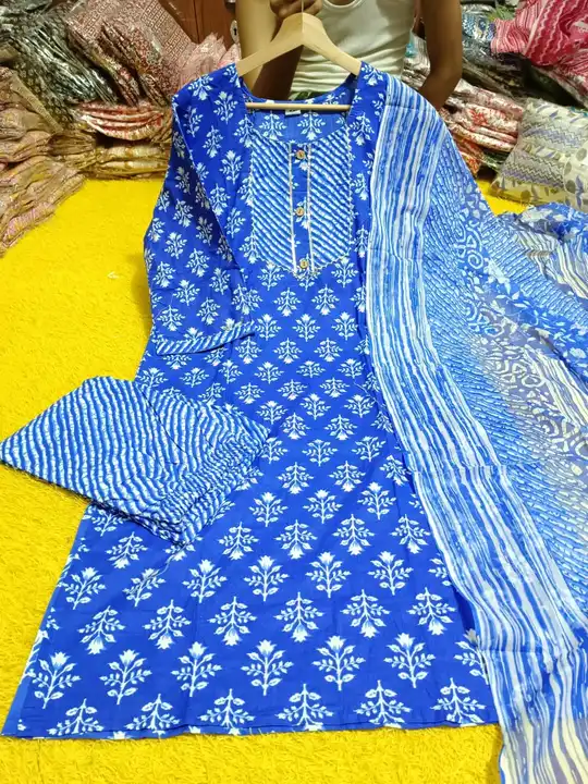 Cotton kurta pant dupatta set uploaded by Kabir Fashion World on 10/13/2023