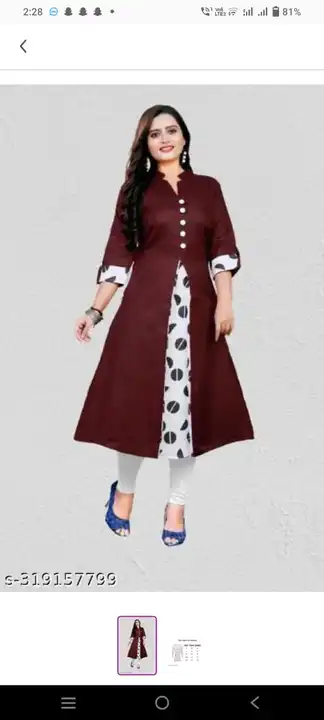 💥MIX KURTI GAWOON WESTERN TOP
💥COTTON/RAYON/GORGET FABRIC
*RATE 150*
💥300 PIS AVAILABLE uploaded by Krisha enterprises on 10/13/2023
