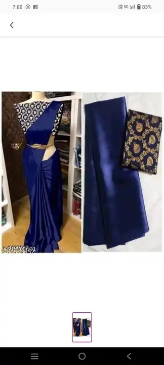 *WOMEN SAREE WITH BLOUS*

*FABRIC SATIN WITH BROKET BLOUS*

*COLOUR MIX*

*PIC 100-110 APPROX*

*RAT uploaded by business on 10/13/2023