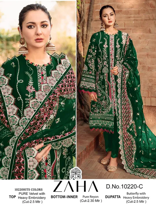 Velvet Heavy Embroidery work salwar kameez Dupatta  uploaded by business on 10/13/2023