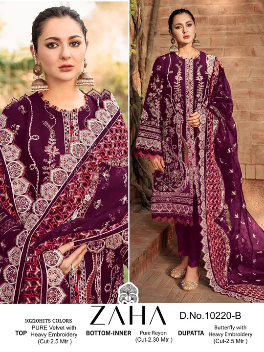 Velvet Heavy Embroidery work salwar kameez Dupatta  uploaded by Shayan Creations on 10/13/2023