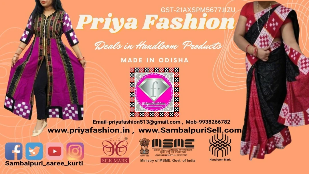 Visiting card store images of Priya Fashion , Sambalpuri_Saree _kurti_ Dress