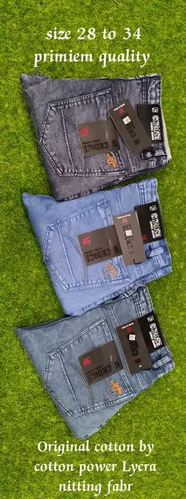 sulfur Jeans uploaded by business on 10/14/2023