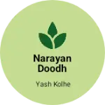 Business logo of Yash Retail