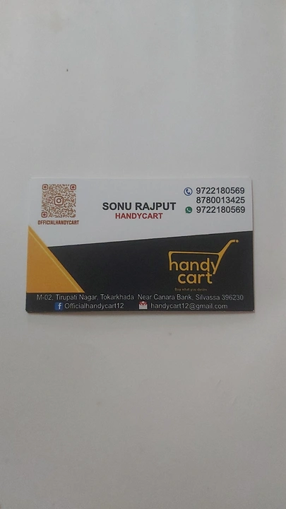 Visiting card store images of Handycart