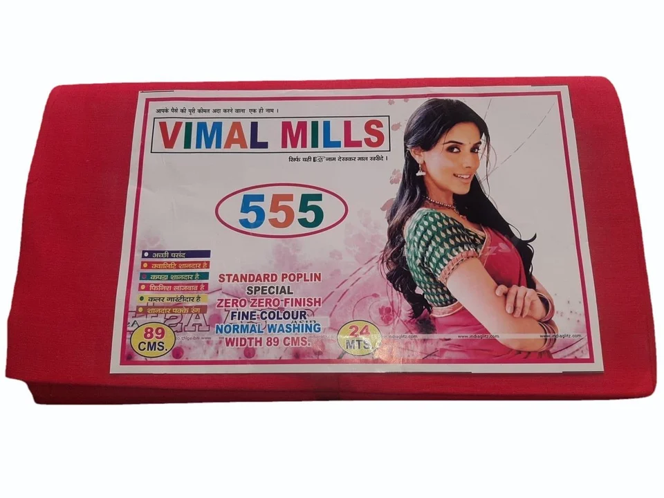 Vimal555 popline cotton fabric uploaded by VIMAL GOYAL FABRICS on 10/14/2023