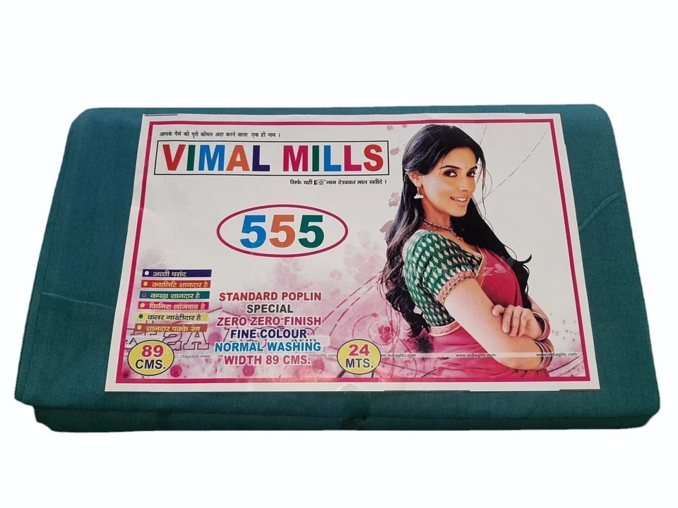 Vimal555 popline cotton fabric uploaded by VIMAL GOYAL FABRICS on 10/14/2023