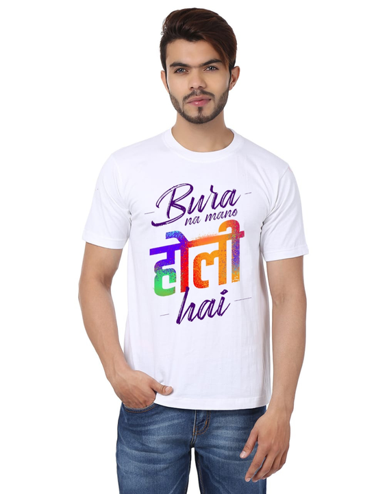 Holi t-shirt for man and boys  uploaded by business on 10/14/2023