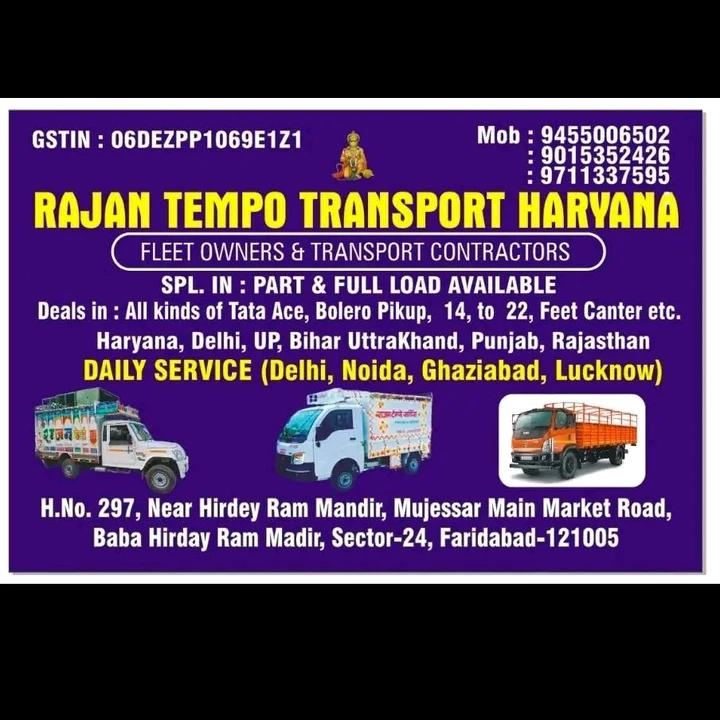 Post image Rajan Tempo Transport Haryana has updated their profile picture.