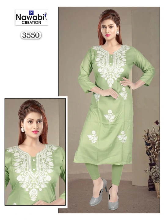 👆🏻👆🏻👆🏻

D.no: 3550 ( Only Kurti )

Style: Straight Embroidered Kurti

Work: Lakhnavi Work

Fab uploaded by NAWABI CREATION on 10/14/2023