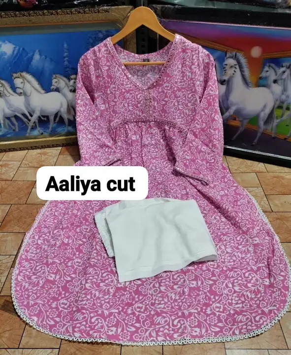 Aliya cut kurti with pent  uploaded by PANIHARI COLLECTION CENTRE on 10/14/2023