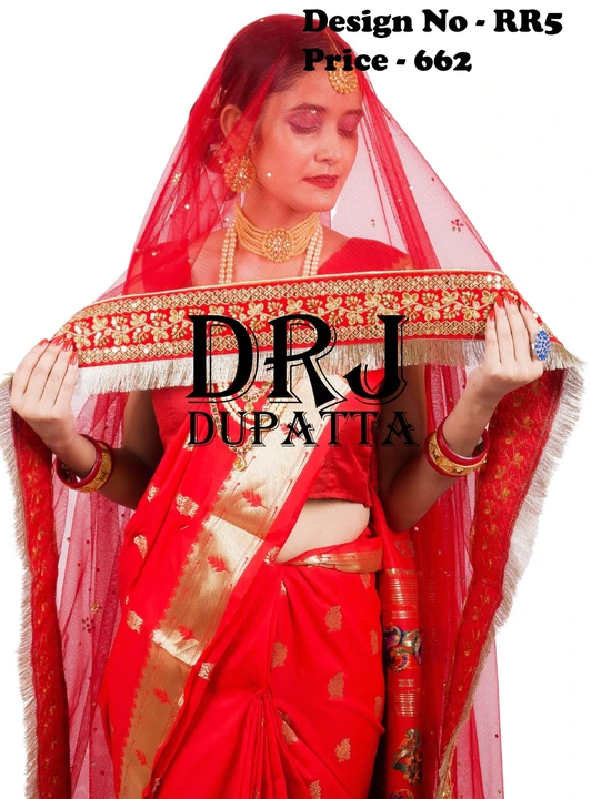 Red Wedding Dupatta  uploaded by business on 10/14/2023