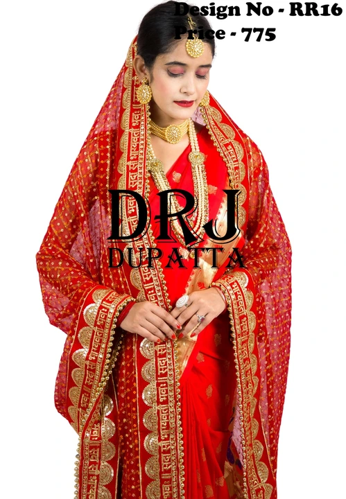 Red Georgette Wedding Bridal Dupatta  uploaded by DRJ Sarees on 10/14/2023