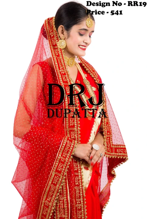 Red NET BRIDAL WEDDING DUPATTA  uploaded by DRJ Sarees on 10/14/2023