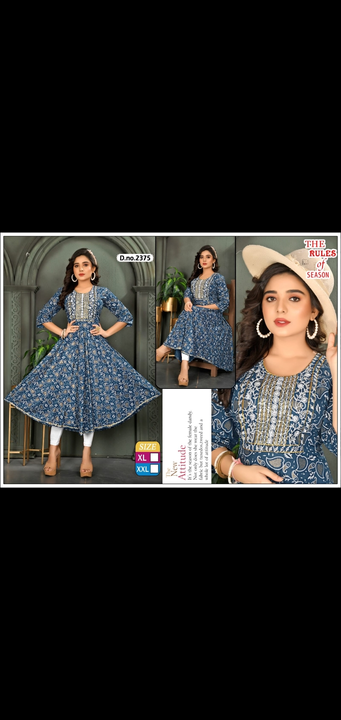 Printed palazzo kurti 2 pcs sets embroidery work palazzo kurti 2 pcs sets all avalble uploaded by Radha Creation , Maira sales for Readymade items on 10/14/2023