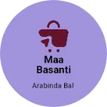 Business logo of MAA BASANTI SPORTS AND SHOES
