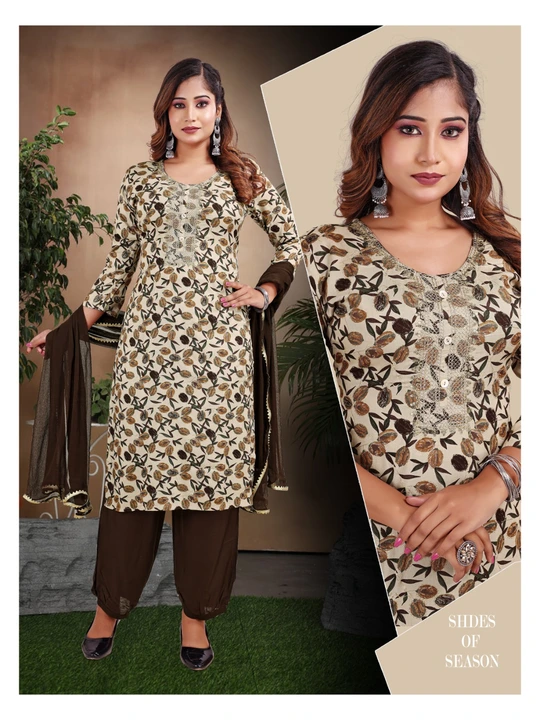 🎈🎉Exclusive Designer women's kurta sets with dupatta in REON14kg foil printed uploaded by Utsav Kurti House on 10/15/2023