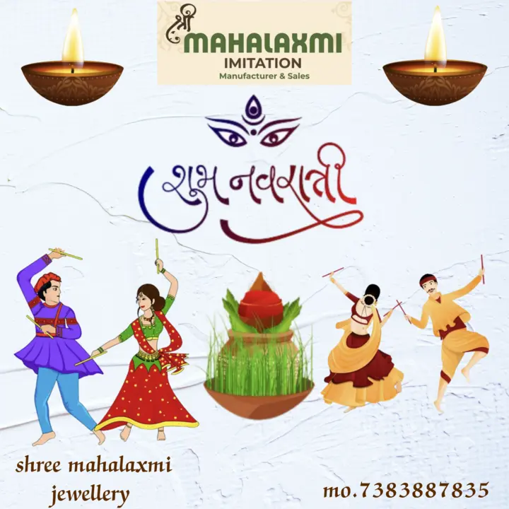 Happy navratri  uploaded by business on 10/15/2023