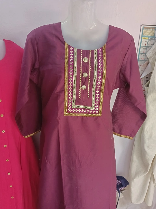 Chanderi kurti pent uploaded by business on 10/15/2023