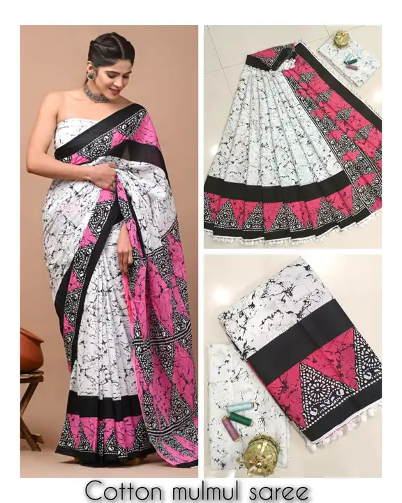 Saree uploaded by business on 10/15/2023
