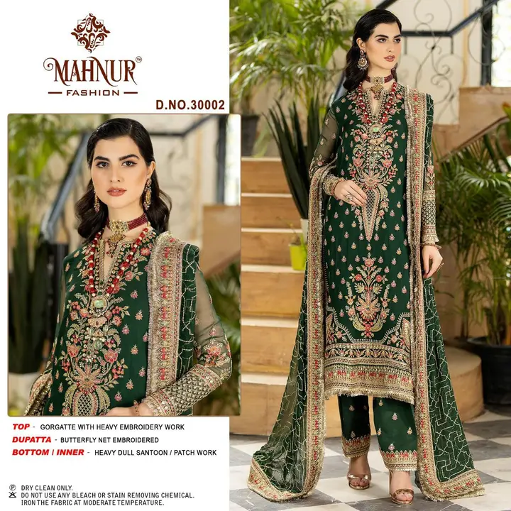 Mahnur vol-30 uploaded by business on 10/15/2023