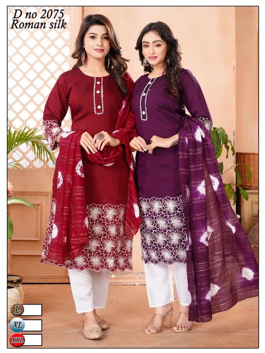 New consept  vichitra silk...Roman silk...modal print aliya hend work  uploaded by business on 10/15/2023