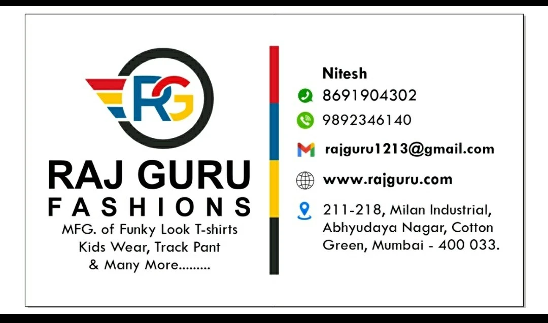 Visiting card store images of Raj guru fashions