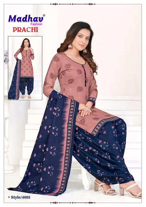 PURE HEAVY COTTON  READY MADE  & DRESS MATERIAL PATIYALA SUIT uploaded by Swastik creation on 10/16/2023