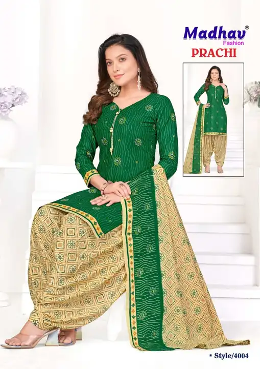 PURE HEAVY COTTON  READY MADE  & DRESS MATERIAL PATIYALA SUIT uploaded by Swastik creation on 10/16/2023