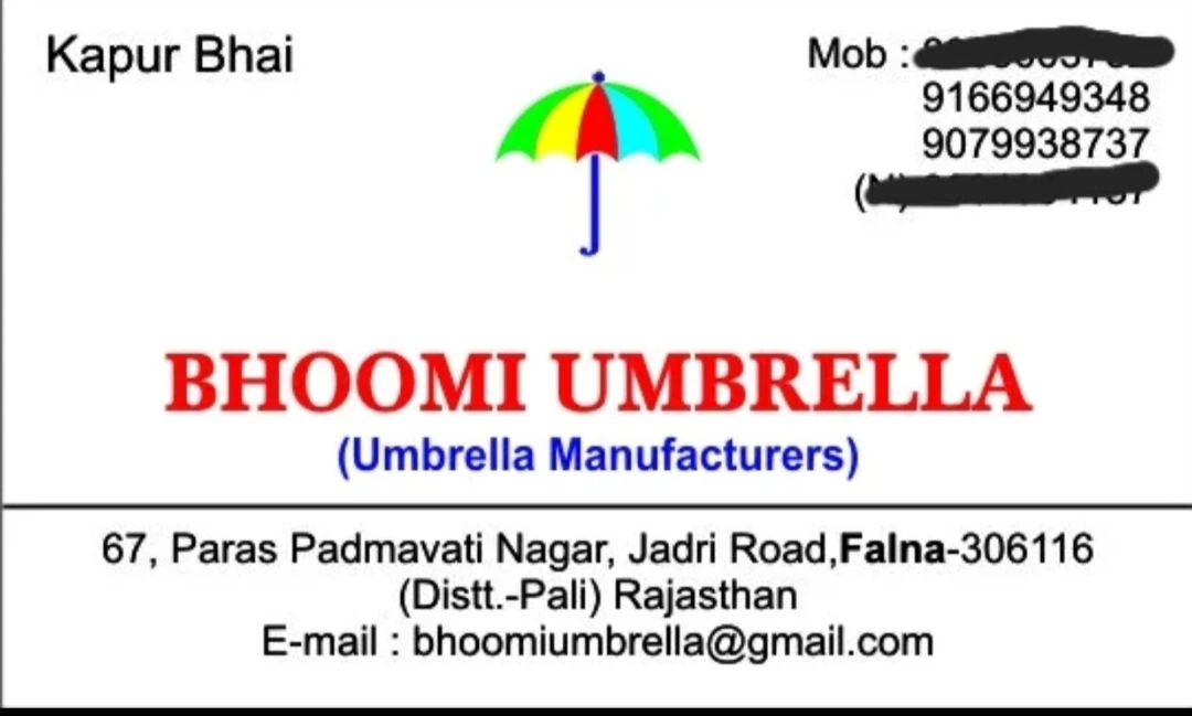 Visiting card store images of Bhoomi Umbrella