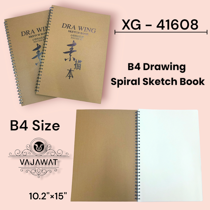 B4 Size Drawing Sketch Book  uploaded by business on 10/16/2023