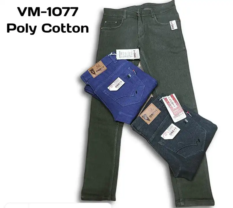 Men's poly dusty jeans  uploaded by Victory Exports on 10/16/2023