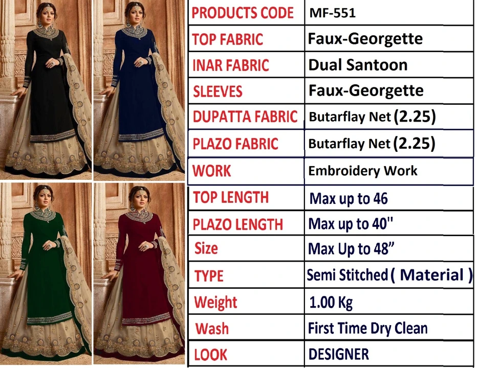 Palazzo set uploaded by Taha fashion from surat on 10/16/2023