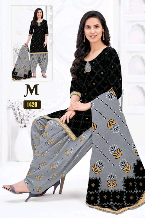 Product uploaded by Riya Fashion on 10/16/2023
