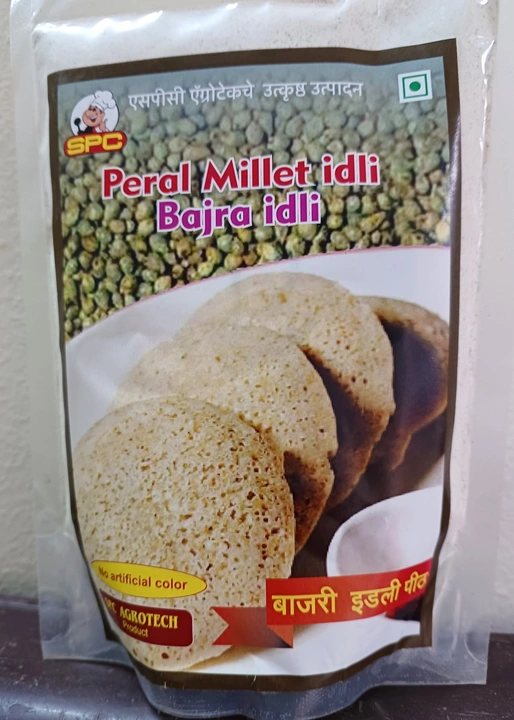 Pearl millet (Bajara) idli flour uploaded by business on 10/17/2023