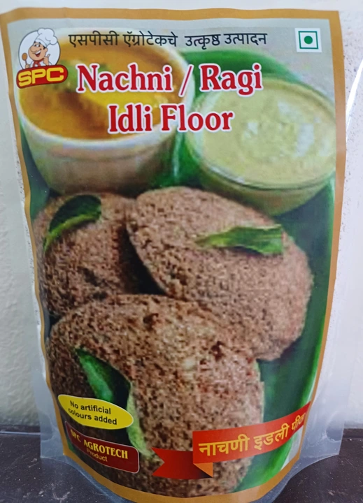 Raagi millet (Finger millet) idli flour uploaded by business on 10/17/2023