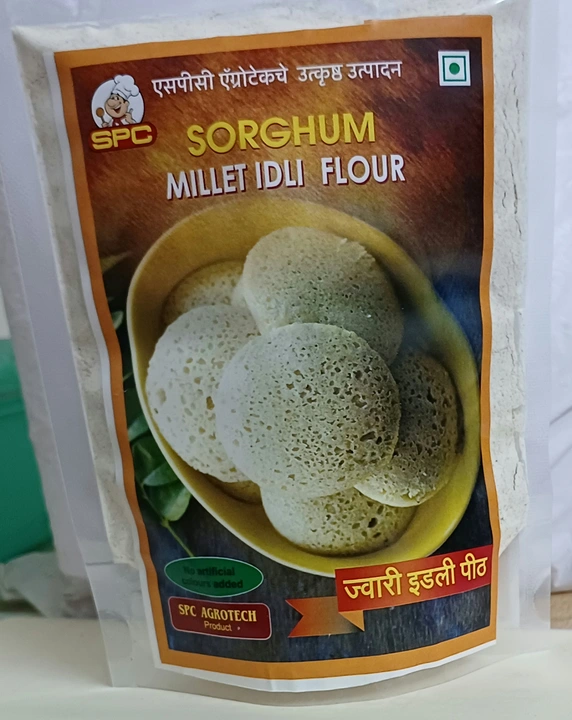 Sorghum millet (Jowar) idli flour uploaded by SHREERENUKA INDUSTRIAL CORPORATION on 10/17/2023