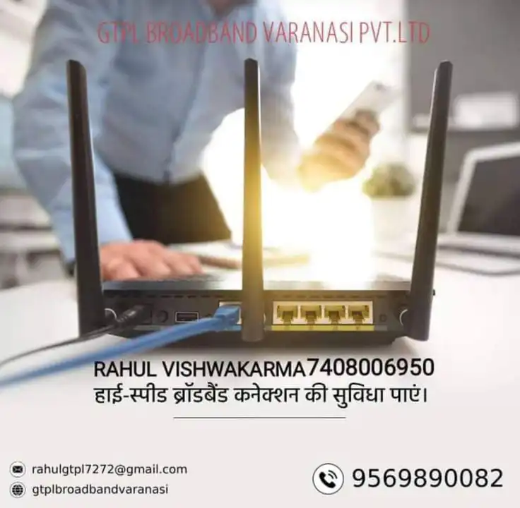 Best provider in varanasi city uploaded by Gtpl broadband pvt.ltd on 10/17/2023