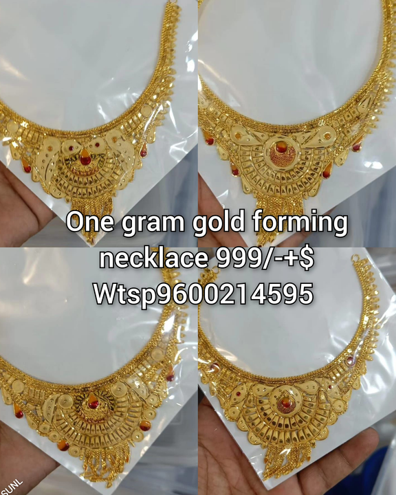 Product uploaded by sai thangam fashion on 10/17/2023