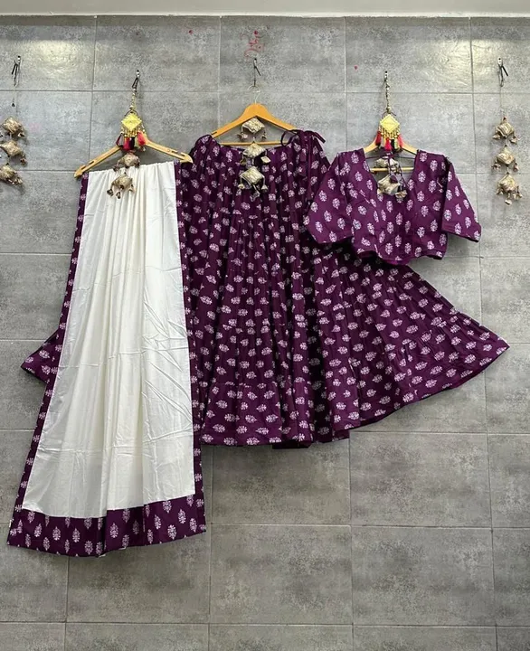 Lenga  uploaded by Himsiya dress material and accessories on 10/17/2023