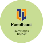 Business logo of Kamdhanu