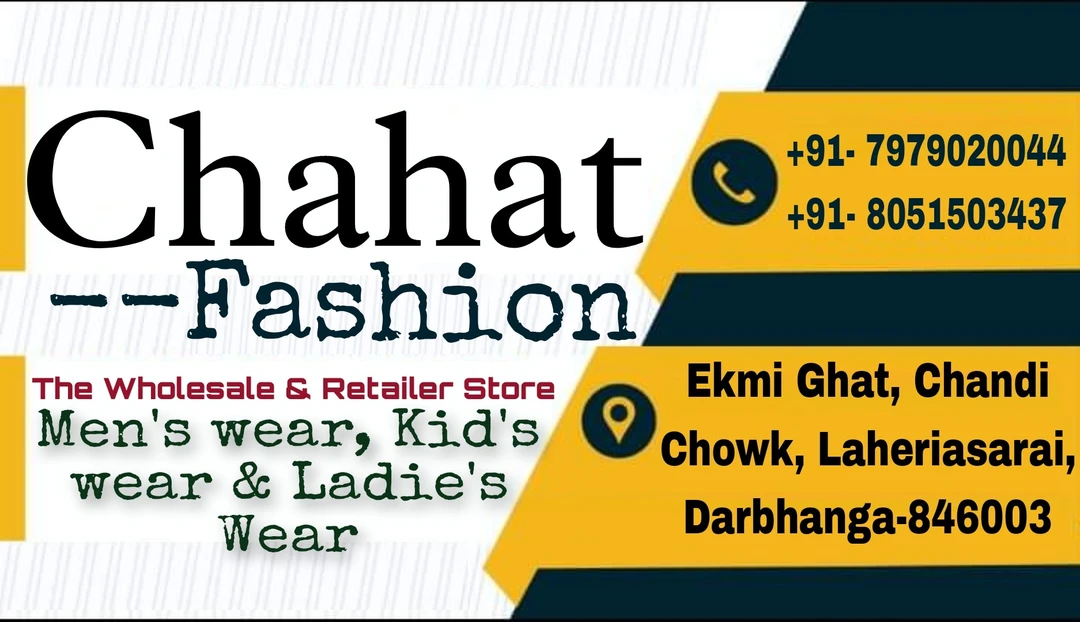 Visiting card store images of Chahat Fashion