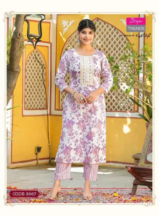 Post image Let's check My New product available in xxl size cotton fabric kurta set for price WhatsApp me 9893325148