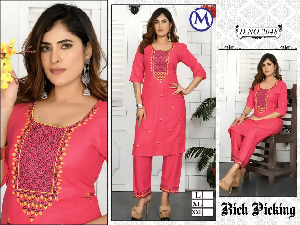 Kurti Pant Combo uploaded by business on 10/17/2023
